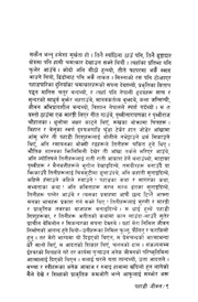 next page →