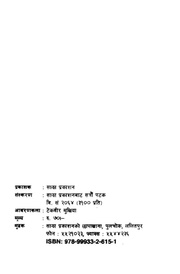 next page →