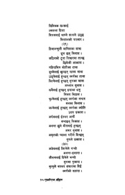next page →