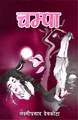 Thumbnail for version as of 17:40, 6 March 2025