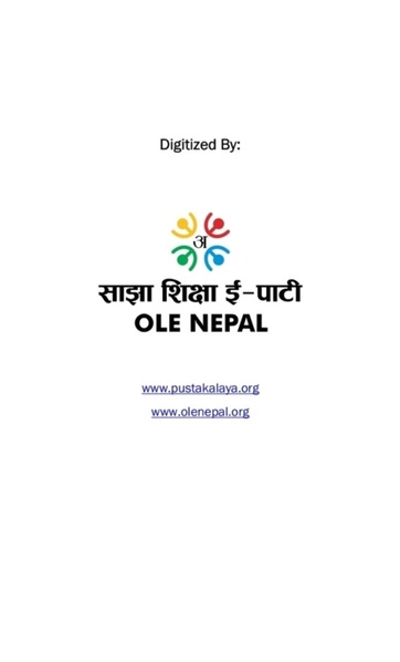 File:Tarun tapasi.pdf