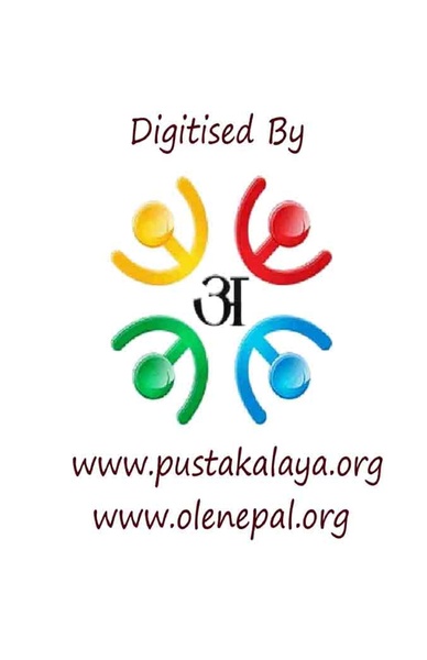 File:Munamadan.pdf