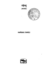 next page →